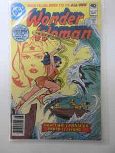 Wonder Woman #270 (1980)