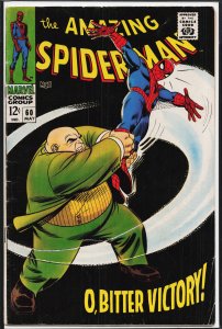The Amazing Spider-Man #60 (1968) Spider-Man