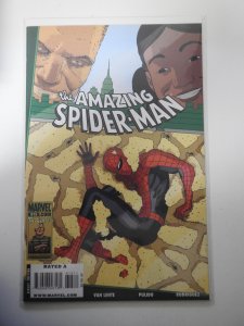 The Amazing Spider-Man #615 (2010)