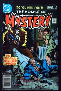 House of Mystery #275 (1979)