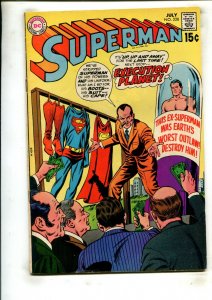SUPERMAN #228 (6.0) THE MYSTERY BOMBERS!! 1970
