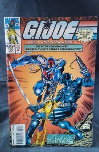 G.I. Joe: A Real American Hero #150 (1994)