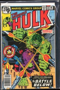 The Incredible Hulk #232 (1979) Hulk
