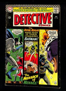 Detective Comics (1937) #350