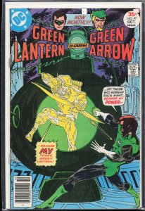 Green Lantern #97 (1977)