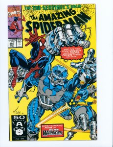 The Amazing Spider-Man #351 (1991)