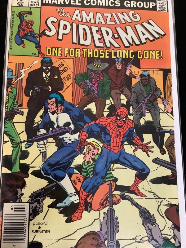 The Amazing Spider-Man #202 (1980)