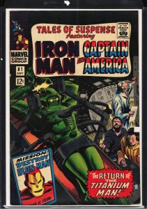 Tales of Suspense #81 (1966) Iron Man