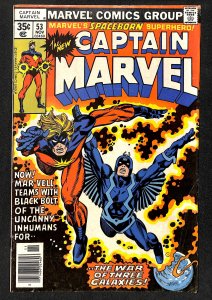 Captain Marvel #53 (1977)