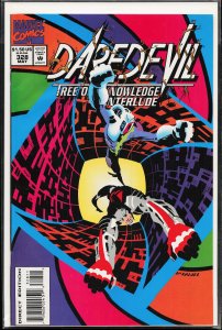 Daredevil #328 (1994) Daredevil