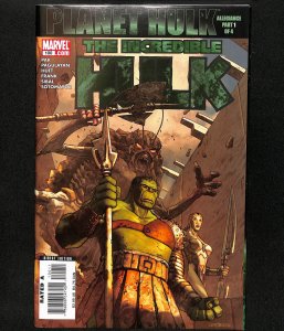 Incredible Hulk (2000) #100