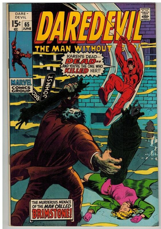 DAREDEVIL 65 FN+  June 1970