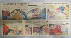 Spiderman Sunday by Stan Lee & John Romita from 8/7/1977 Size: 7.5 x 15 inches