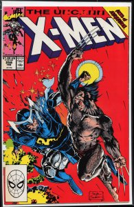 The Uncanny X-Men #258 (1990) X-Men
