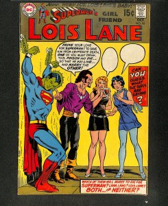 Superman's Girl Friend, Lois Lane #96