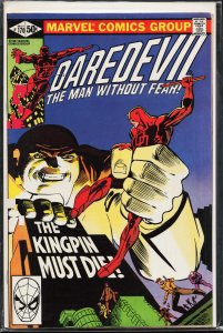 Daredevil #170 (1981) Daredevil