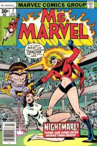 Ms. Marvel (1977 series)  #7, VF- (Stock photo)