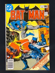 Batman #322 (1980)