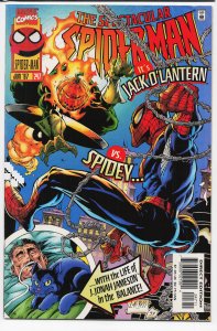 The Spectacular Spider-Man #247 (1997) Spider-Man