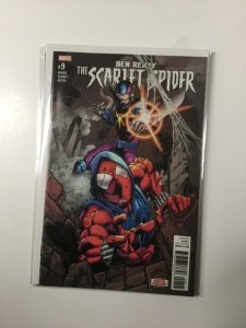 Ben Reilly: Scarlet Spider #9 (2017) HPA