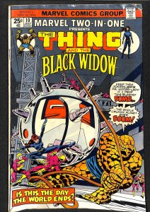 Marvel Two-in-One #10 (1975)