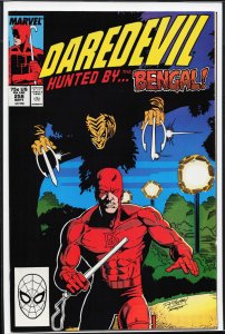 Daredevil #258 (1988) Daredevil [Key Issue]