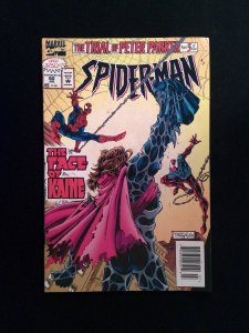 Spider-Man #60  Marvel Comics 1995 VF Newsstand