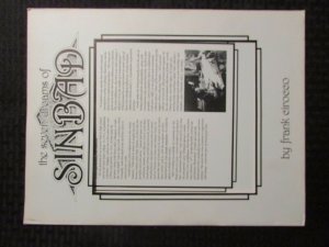 1980 SEVEN DREAMS OF SINBAD Portfolio by  Frank-Cirocco VF+/FN+ Signed #430/1200