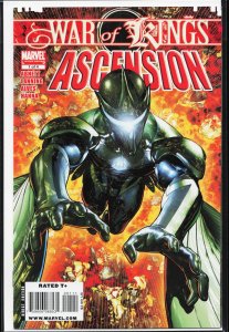 War of Kings: Ascension #1 (2009) Darkhawk