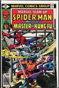 Marvel Team-Up #84 (1979) Master of Kung Fu / Shang-Chi