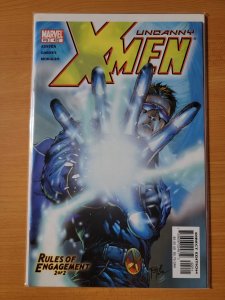 The Uncanny X-Men #422 (2003)