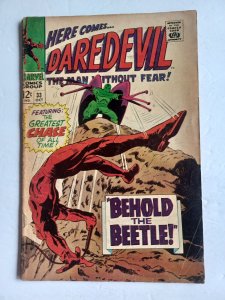Daredevil #33 - The Beetle - 1967 - GD/VG
