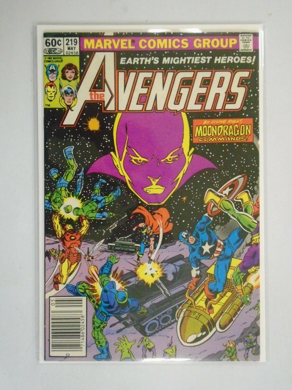 Avengers #219 Newsstand edition 7.5 VF- (1982 1st Series)