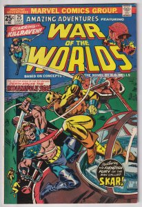 Amazing Adventures #25 (1974) War of the Worlds