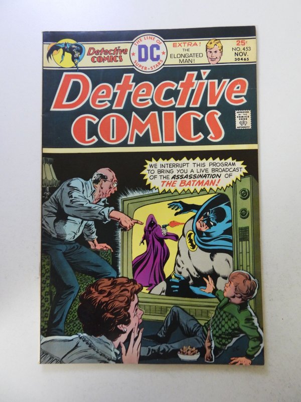 Detective Comics #453 (1975) VF- condition