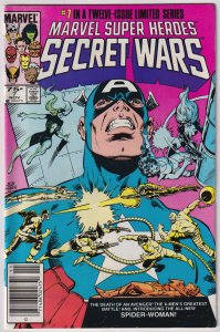 Marvel Super Heroes Secret Wars #7 (1984) [Key Issue]