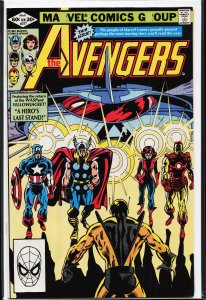 The Avengers #217 (1982) The Avengers
