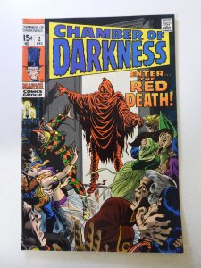 Chamber of Darkness #2 (1969) FN/VF condition