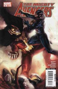 MIGHTY AVENGERS (2007 MARVEL) #27 CVR A MARKO DJURDJEVIC