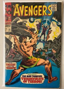 Avengers #39 Marvel Hercules + Black Widow (4.0 VG) 1 inch spine split (1967)