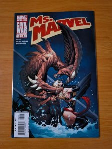 Ms. Marvel v2 #2 ~ NEAR MINT NM ~ 2006 Marvel Comics