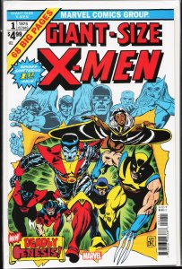 Giant Size X-Men (1975) Facsimile Edition #1