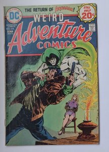 Adventure Comics #435 (1974)  GD-VG  Jim Aparo Spectre