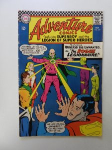 Adventure Comics #349 (1966) VG/FN condition