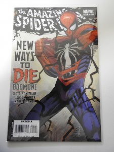 The Amazing Spider-Man #568 (2008)