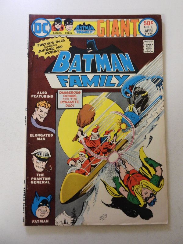 The Batman Family #4 (1976) FN/VF condition