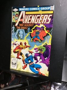 The Avengers #220 (1982) Moondragon! Drax! Hi Greg key! VF/NM Wow!