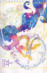 Promethea #32 FN ; America's Best | Alan Moore Last Issue