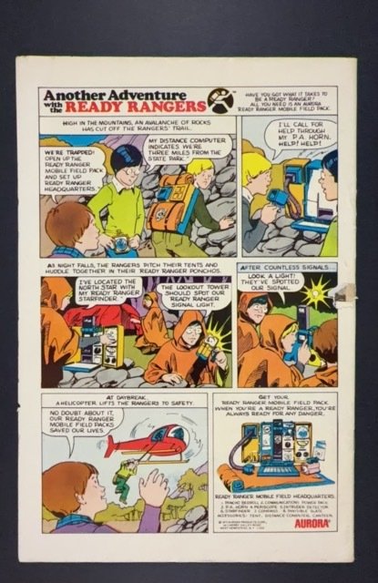 The Sandman #1 (1975)