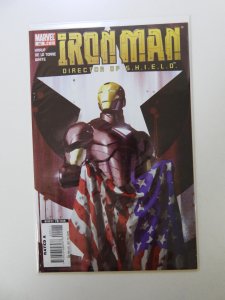 Iron Man #22 (2007)